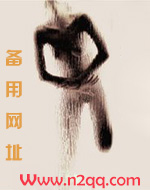 热恋发觉中（师生h）